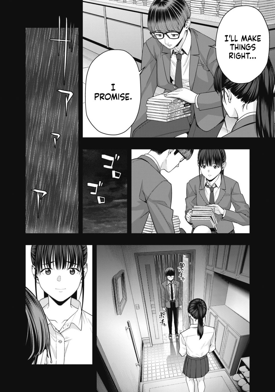 My Girlfriend S Friend chapter 64 page 5