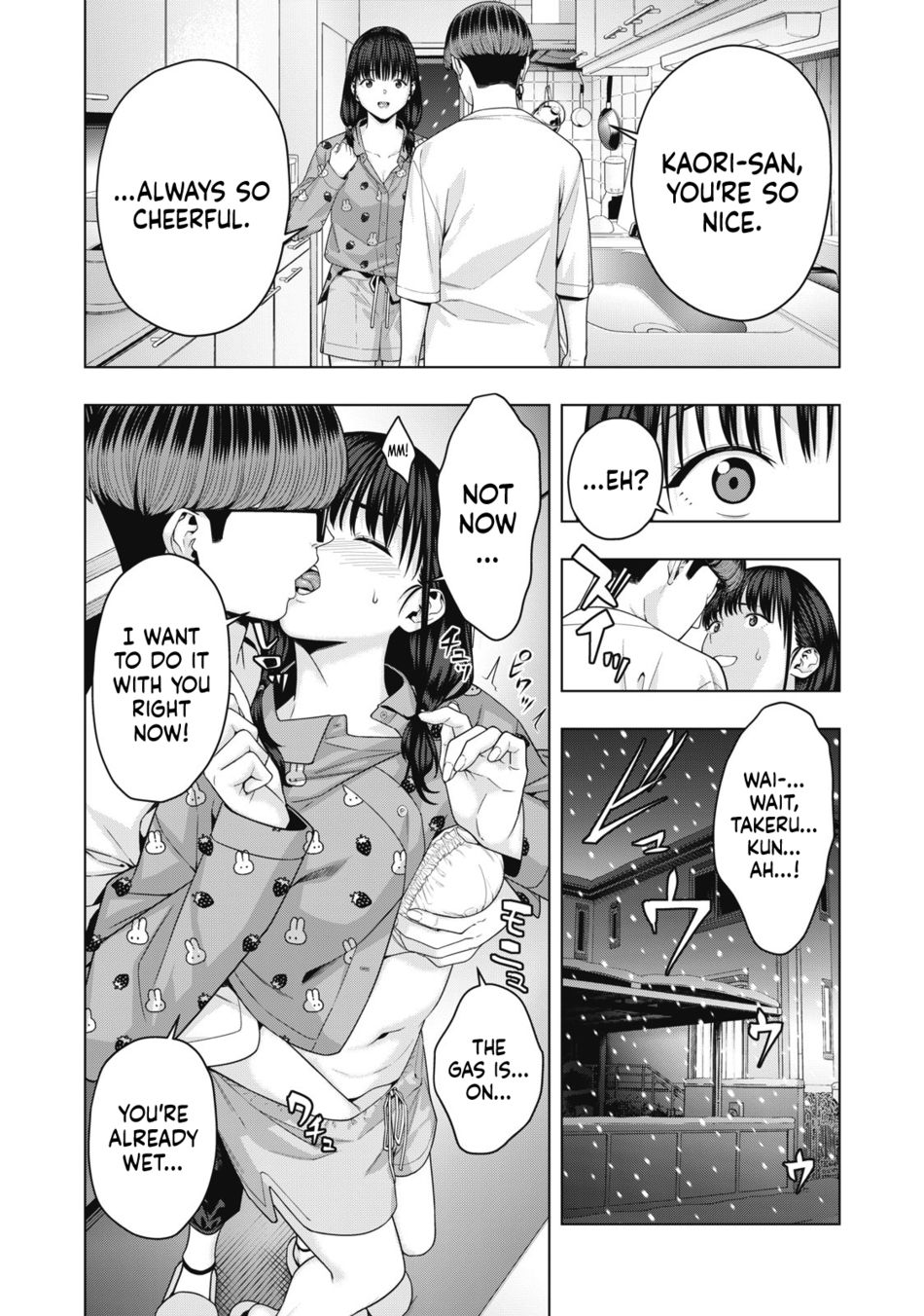 My Girlfriend S Friend chapter 64 page 8