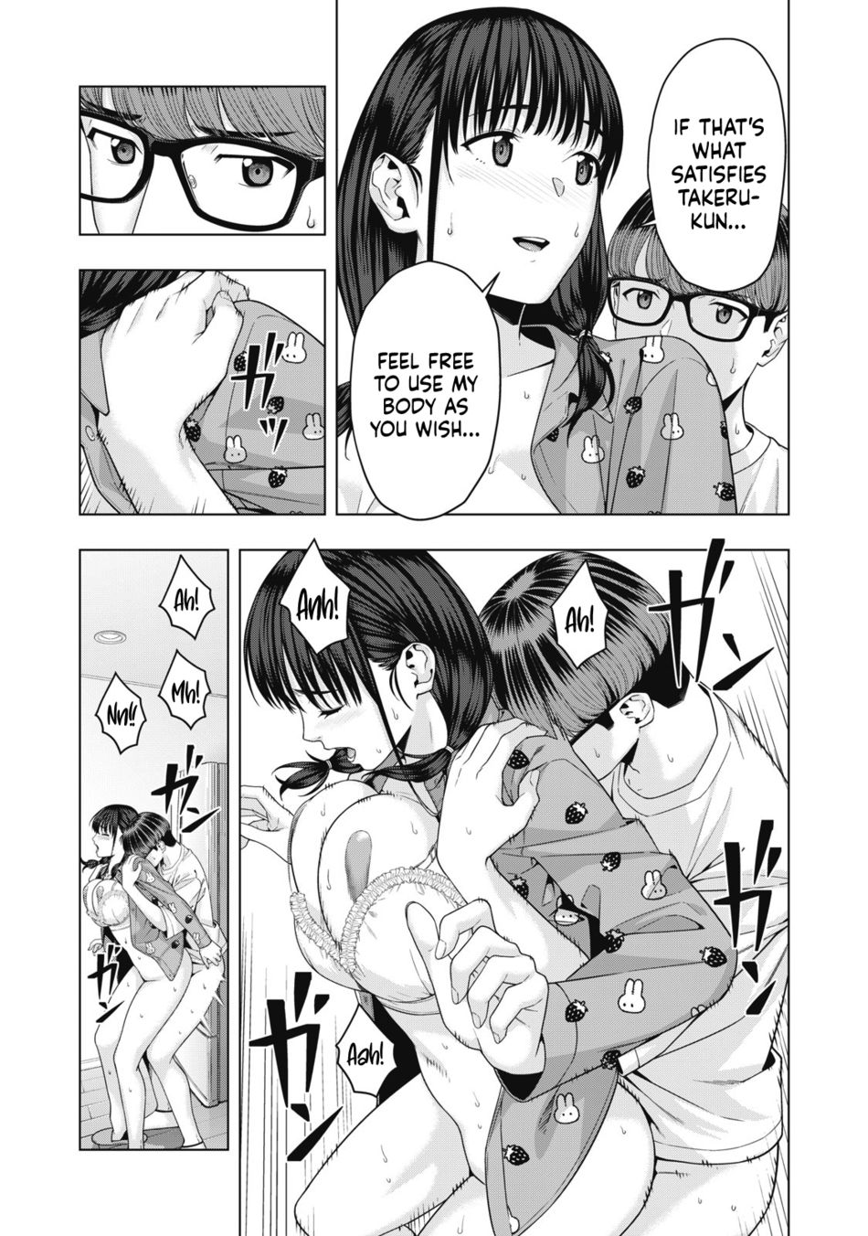 My Girlfriend S Friend chapter 65 page 5