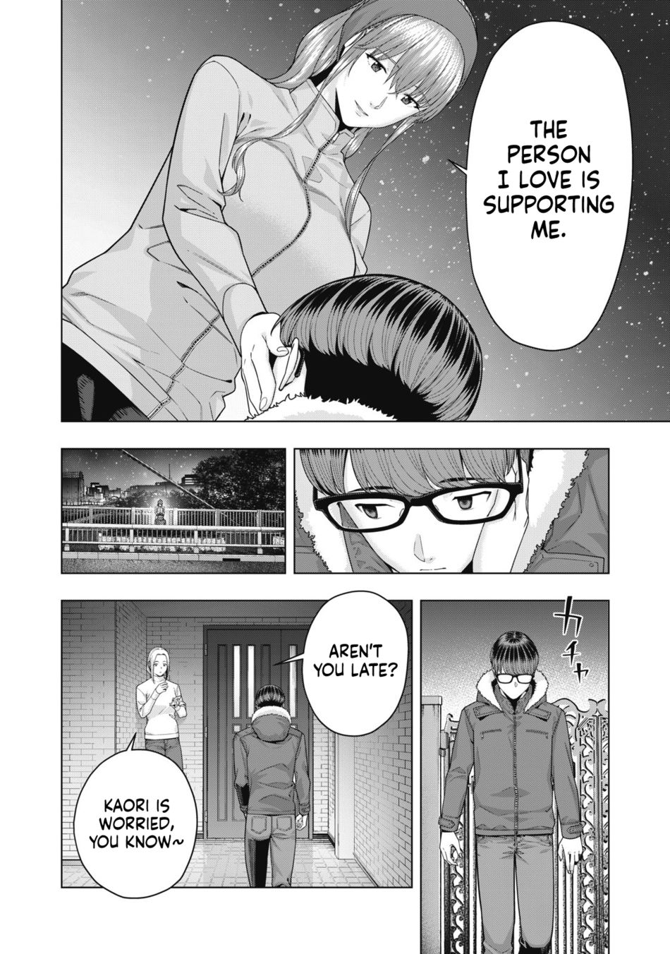 My Girlfriend S Friend chapter 66 page 7