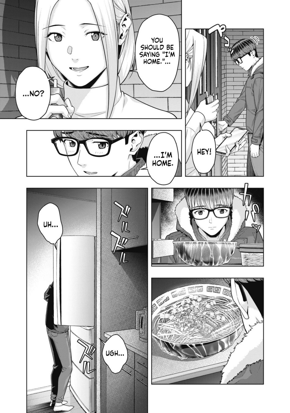 My Girlfriend S Friend chapter 66 page 8