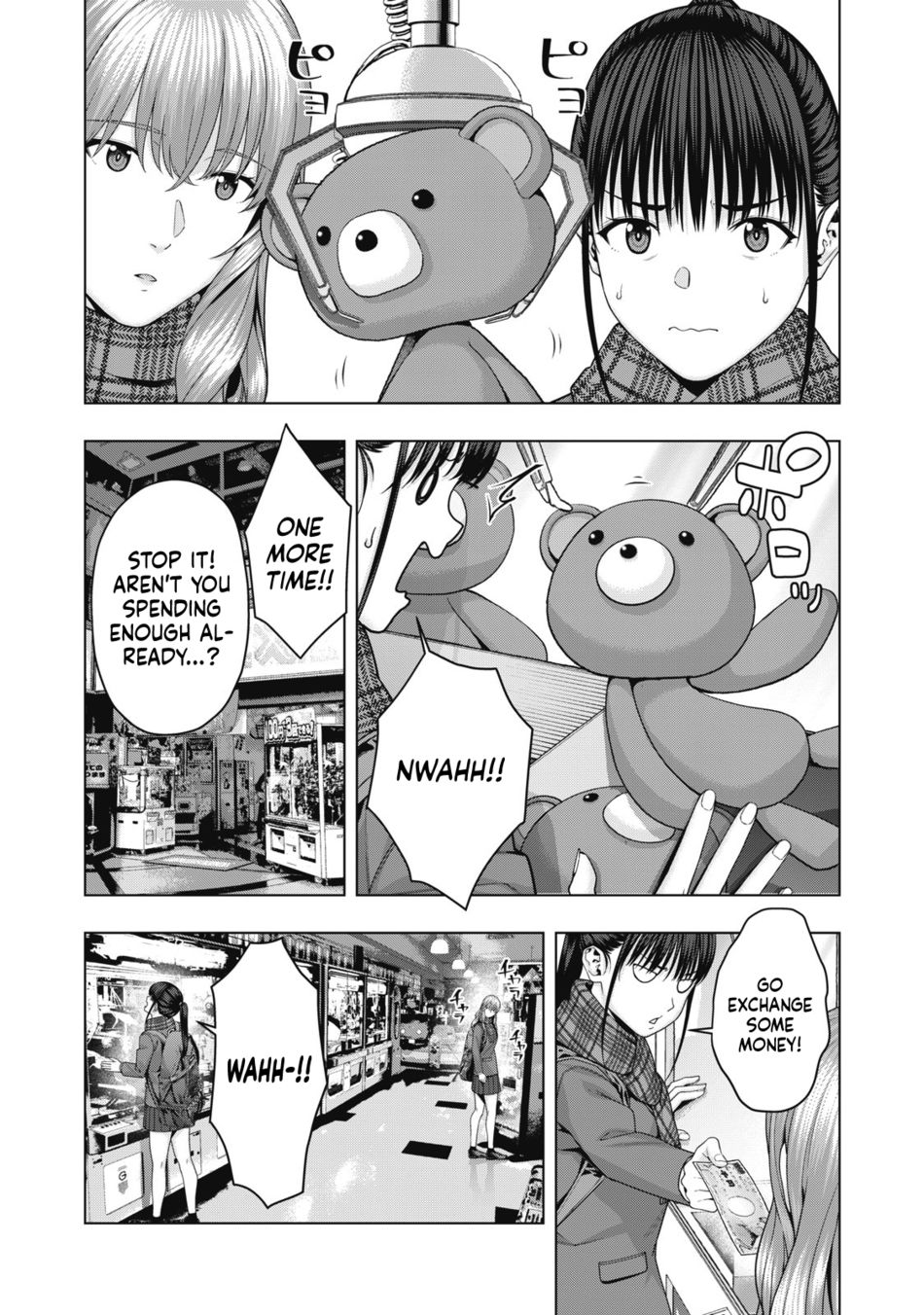 My Girlfriend S Friend chapter 67 page 5