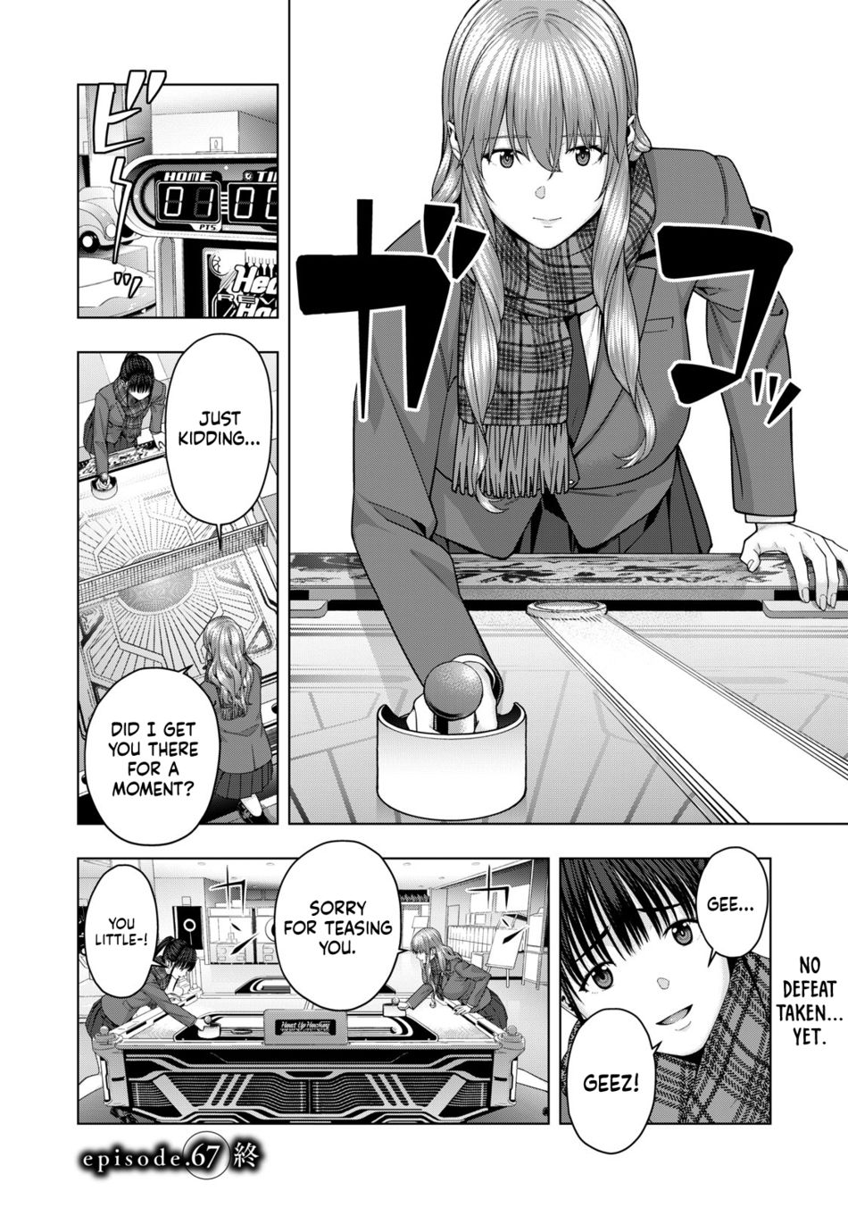 My Girlfriend S Friend chapter 67 page 9