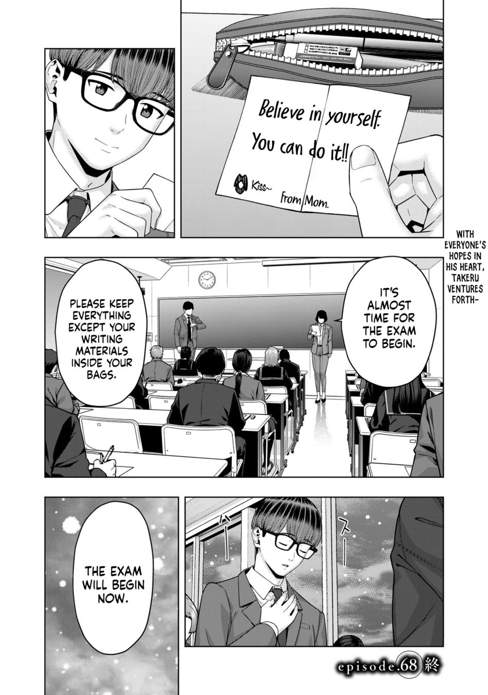 My Girlfriend S Friend chapter 68 page 9