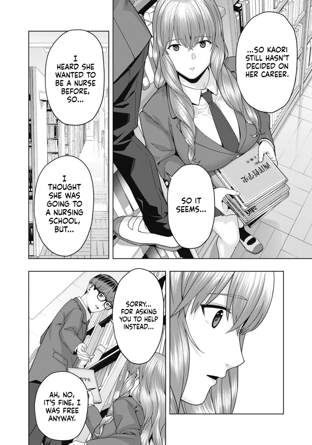 My Girlfriend S Friend chapter 69 page 3
