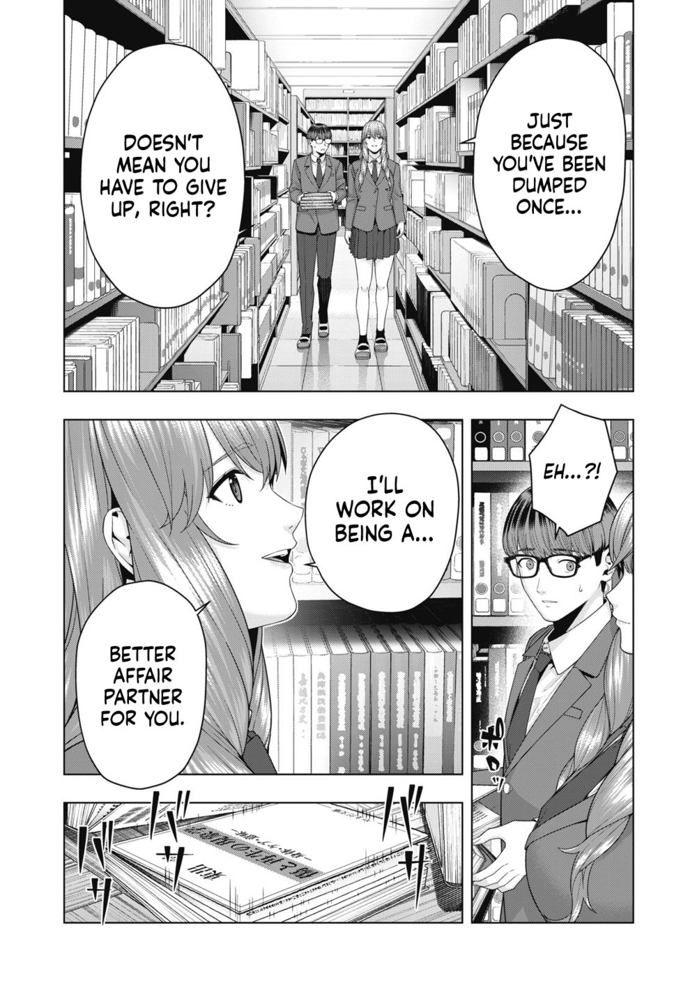My Girlfriend S Friend chapter 69 page 6
