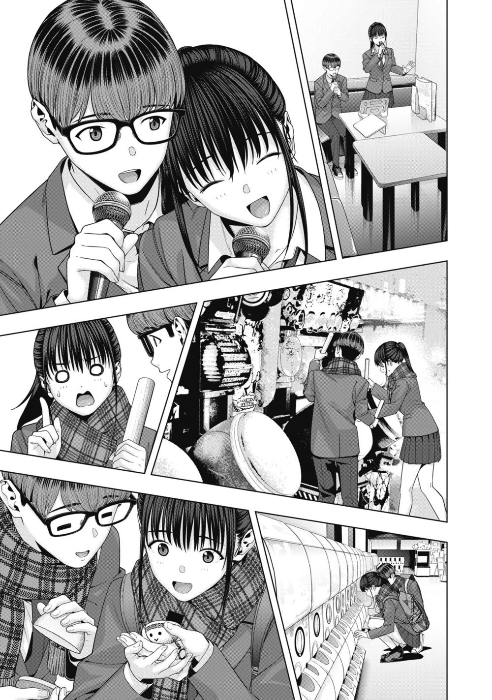 My Girlfriend S Friend chapter 70 page 4