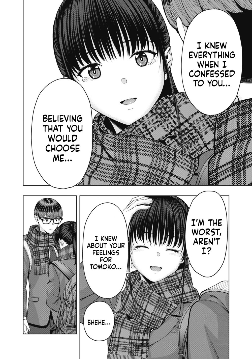 My Girlfriend S Friend chapter 71 page 5