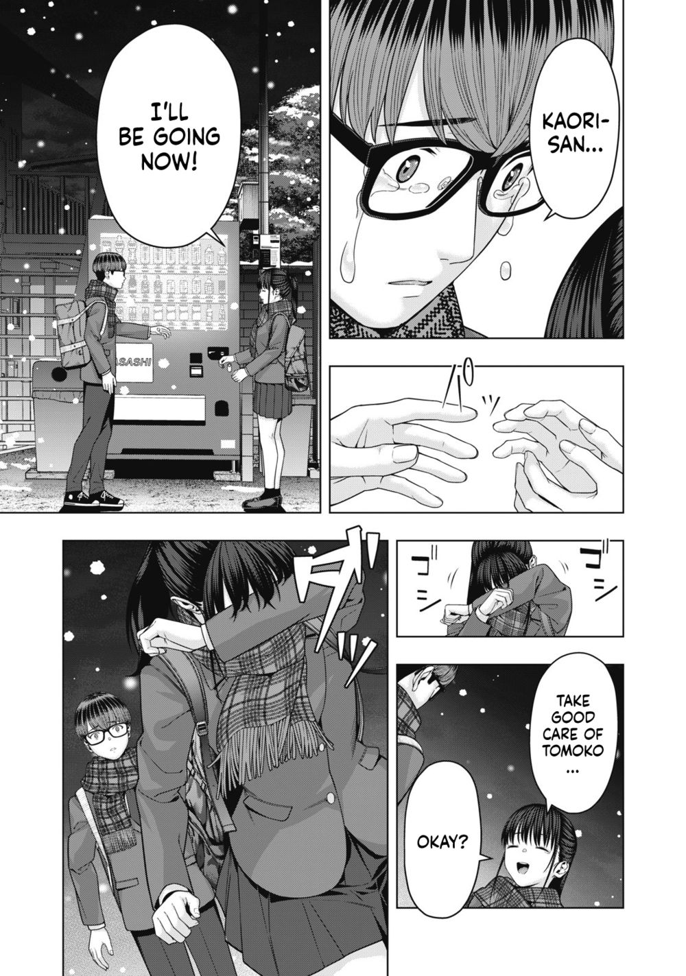 My Girlfriend S Friend chapter 71 page 8
