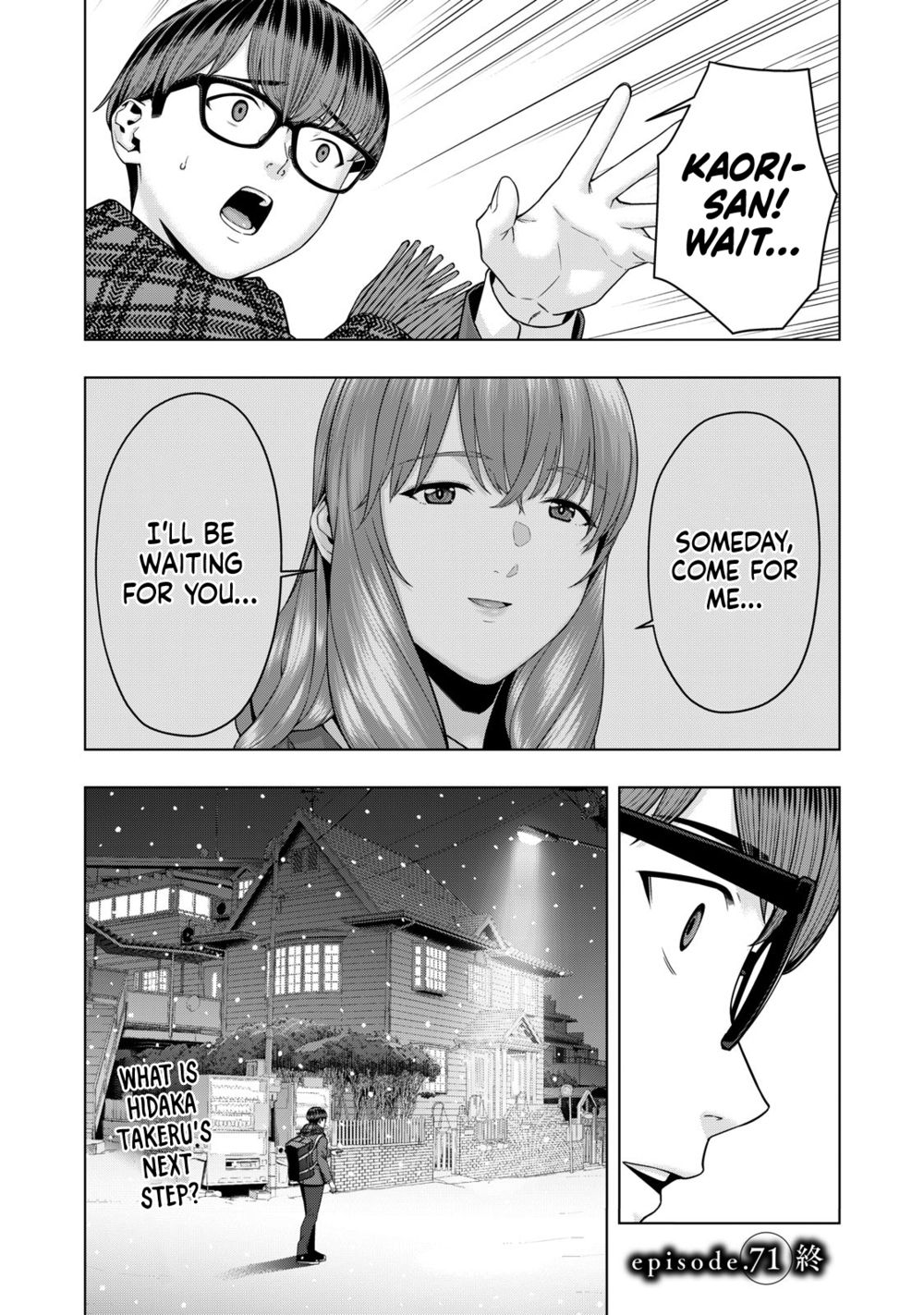 My Girlfriend S Friend chapter 71 page 9