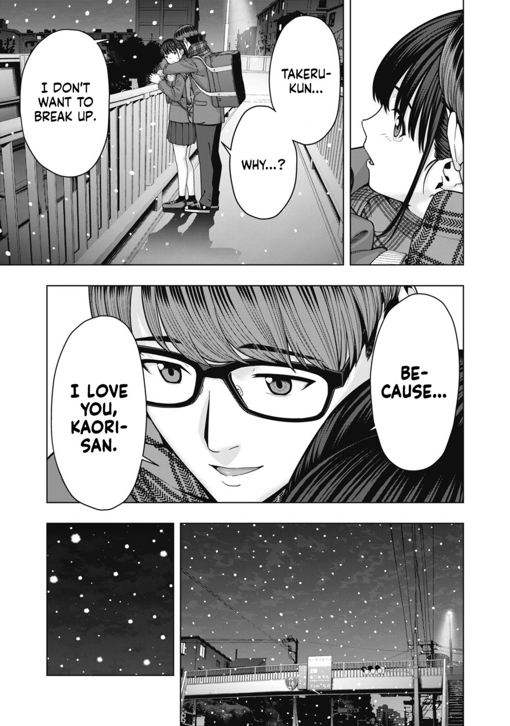 My Girlfriend S Friend chapter 72 page 8