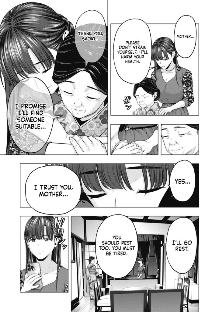 My Girlfriend S Friend chapter 73 page 8