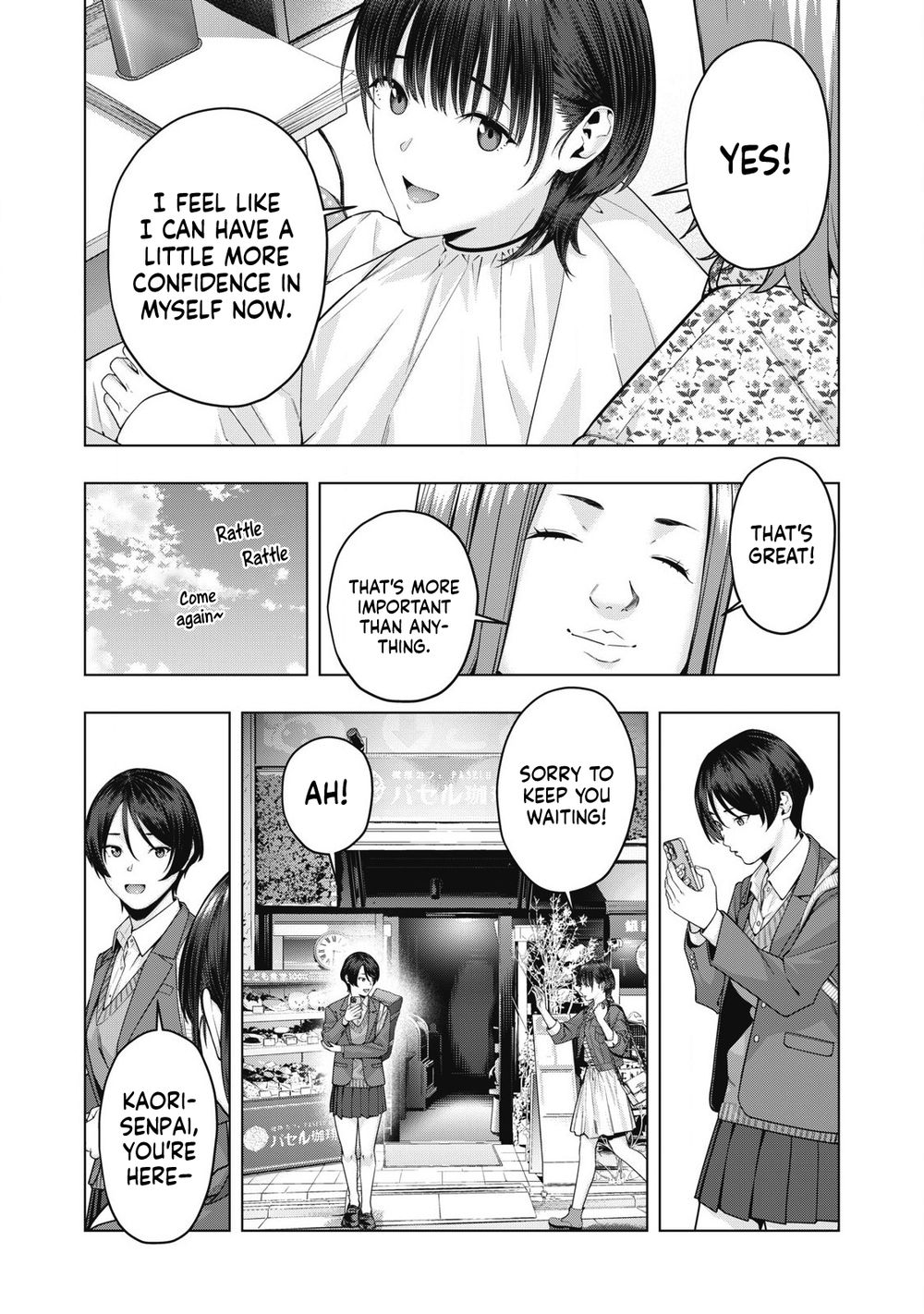 My Girlfriend S Friend chapter 74 page 4