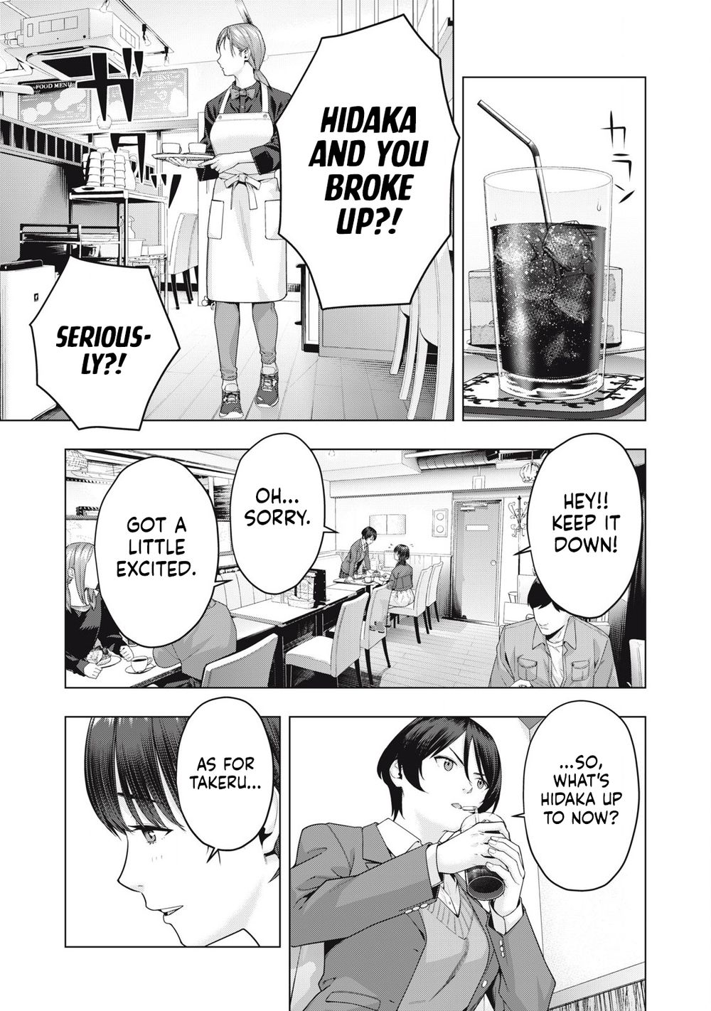 My Girlfriend S Friend chapter 74 page 6