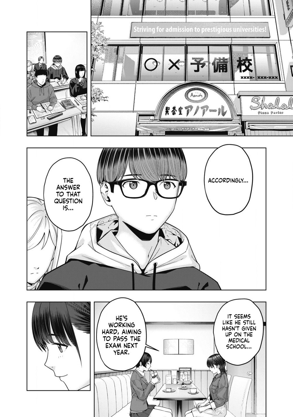 My Girlfriend S Friend chapter 74 page 7