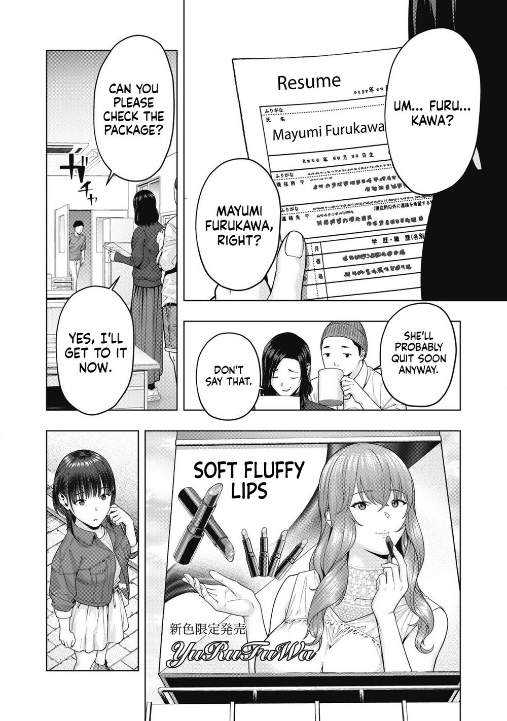 My Girlfriend S Friend chapter 75 page 3