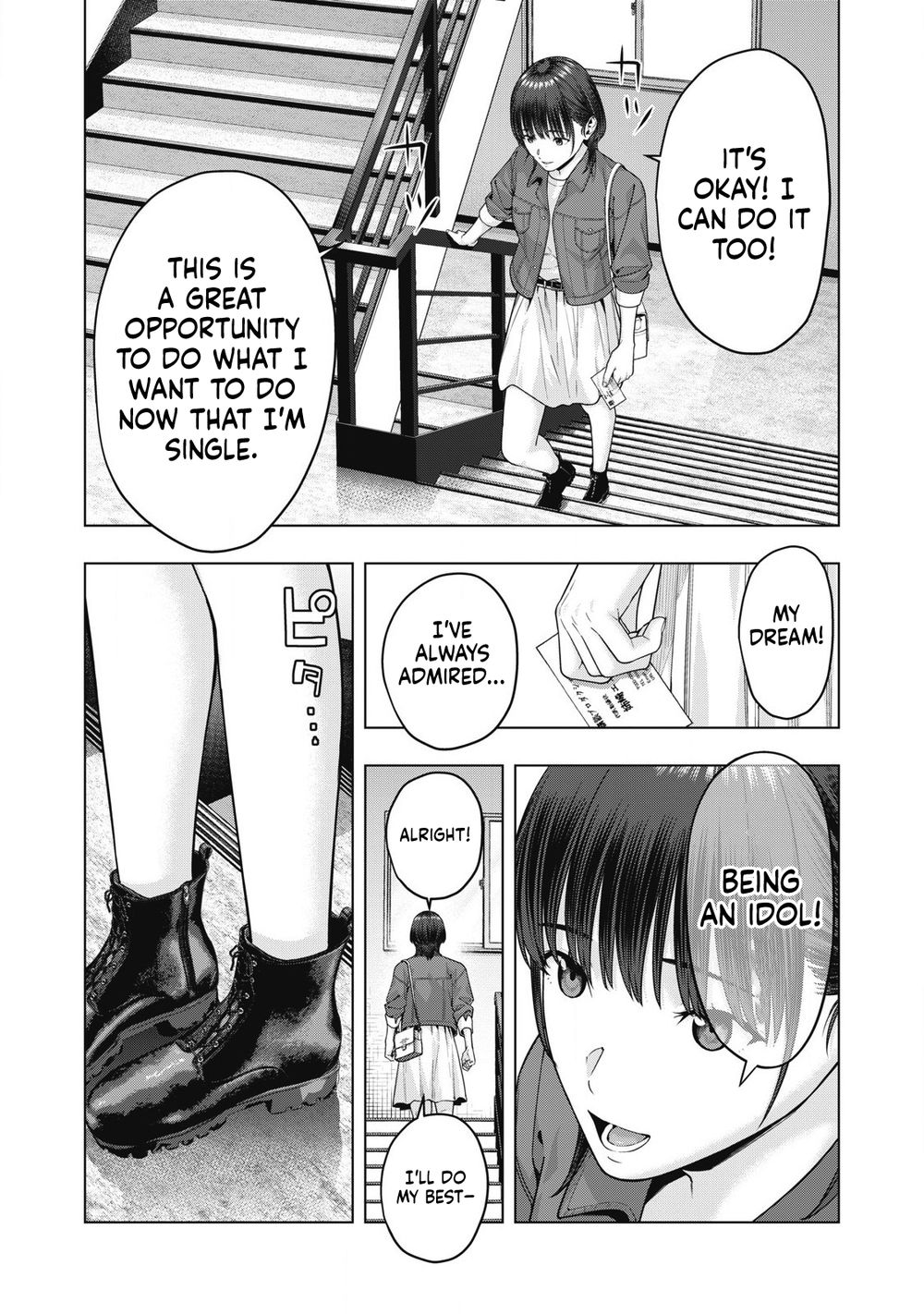 My Girlfriend S Friend chapter 75 page 4