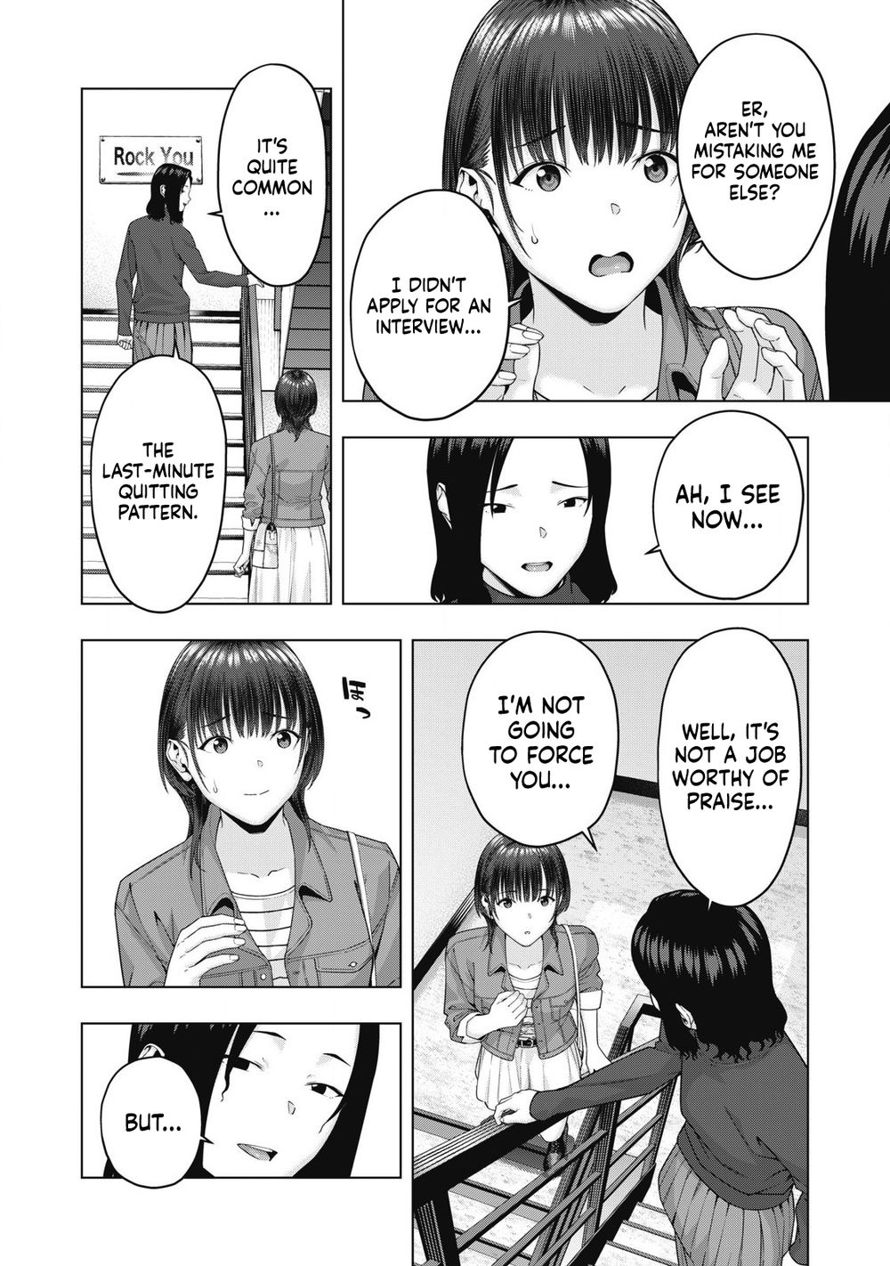 My Girlfriend S Friend chapter 75 page 7