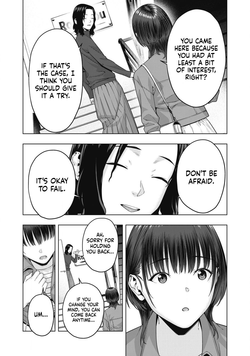 My Girlfriend S Friend chapter 75 page 8