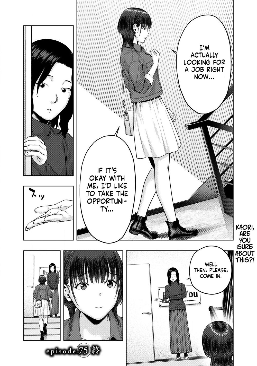 My Girlfriend S Friend chapter 75 page 9