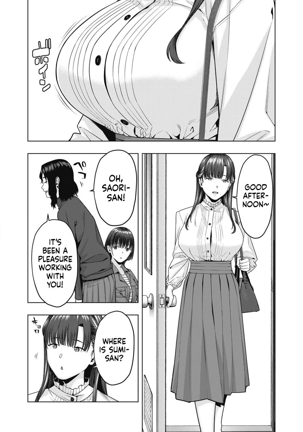 My Girlfriend S Friend chapter 76 page 3