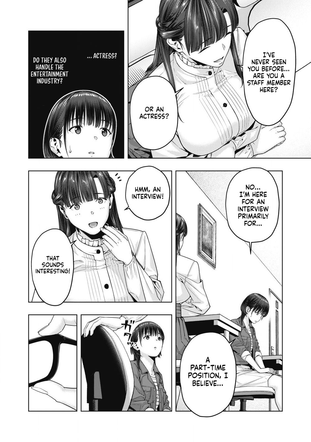 My Girlfriend S Friend chapter 76 page 5