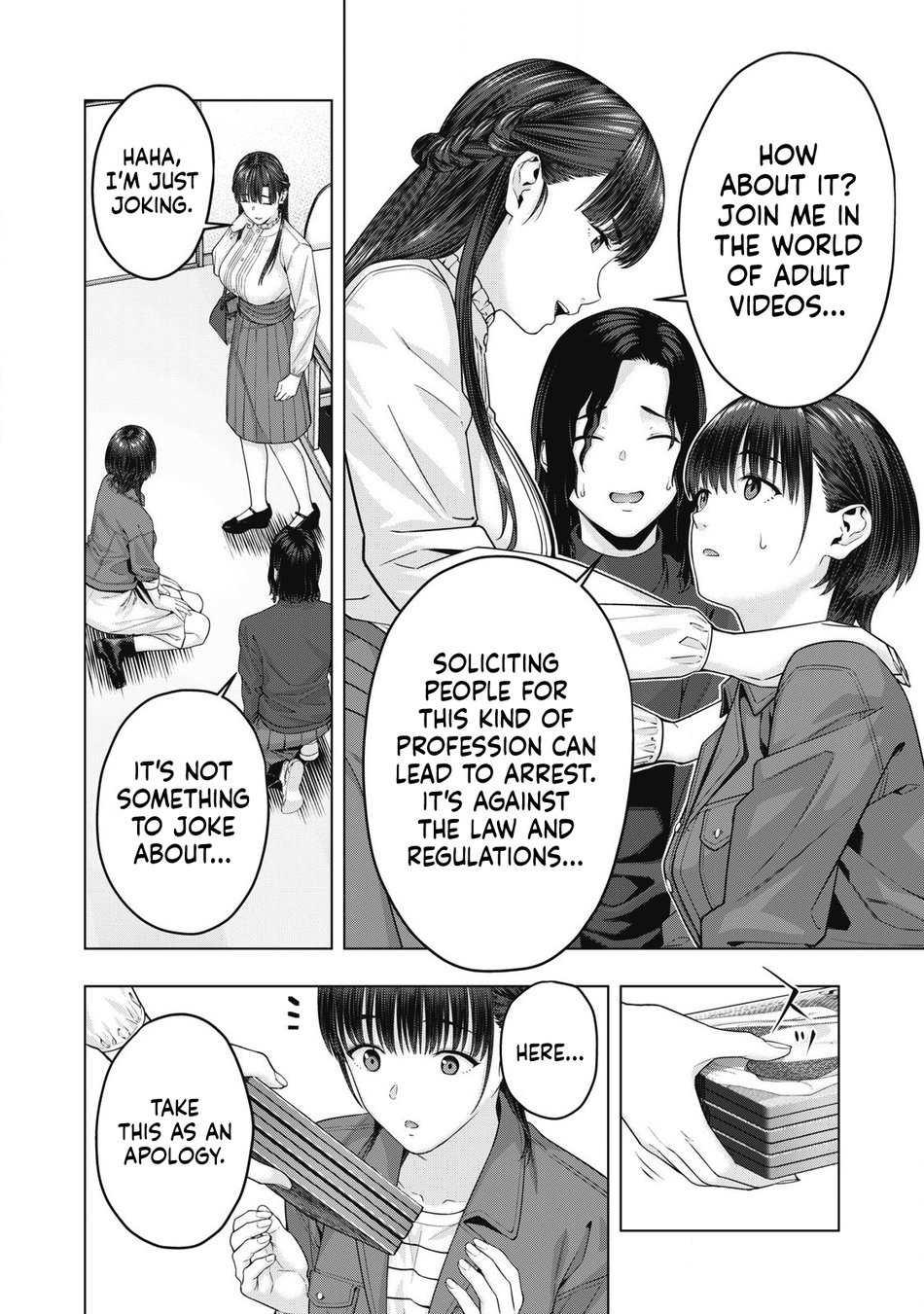 My Girlfriend S Friend chapter 77 page 6