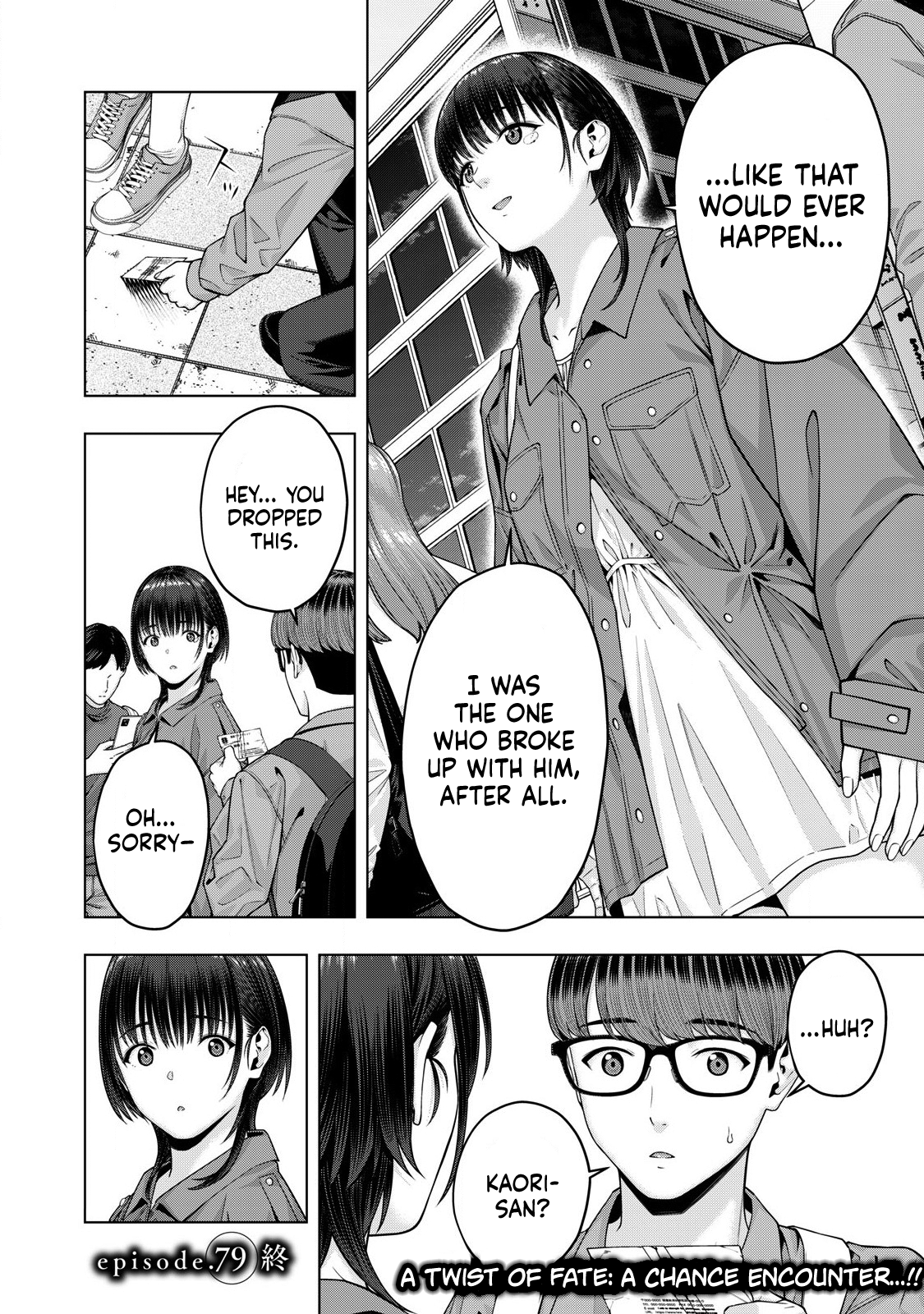 My Girlfriend S Friend chapter 79 page 8