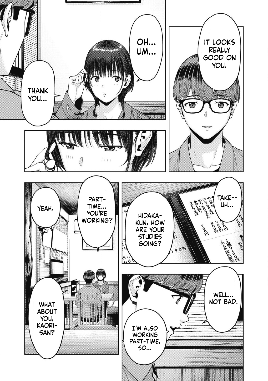 My Girlfriend S Friend chapter 80 page 3