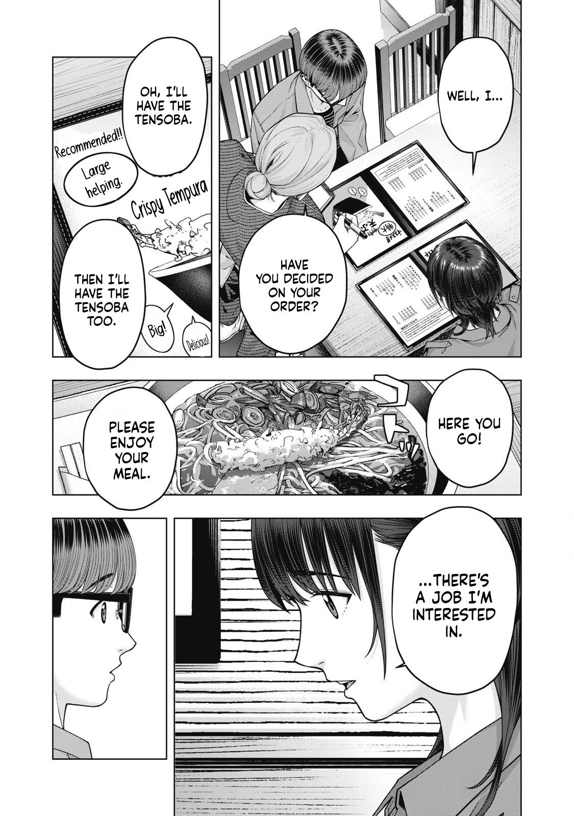 My Girlfriend S Friend chapter 80 page 4