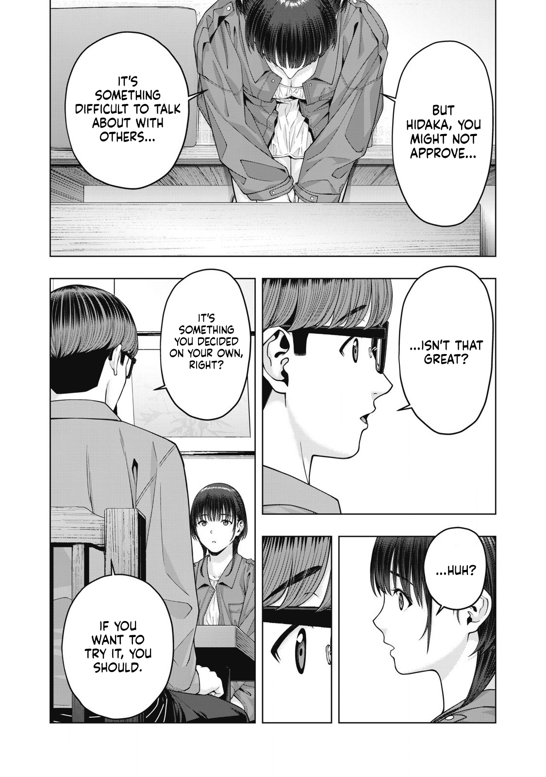 My Girlfriend S Friend chapter 80 page 5