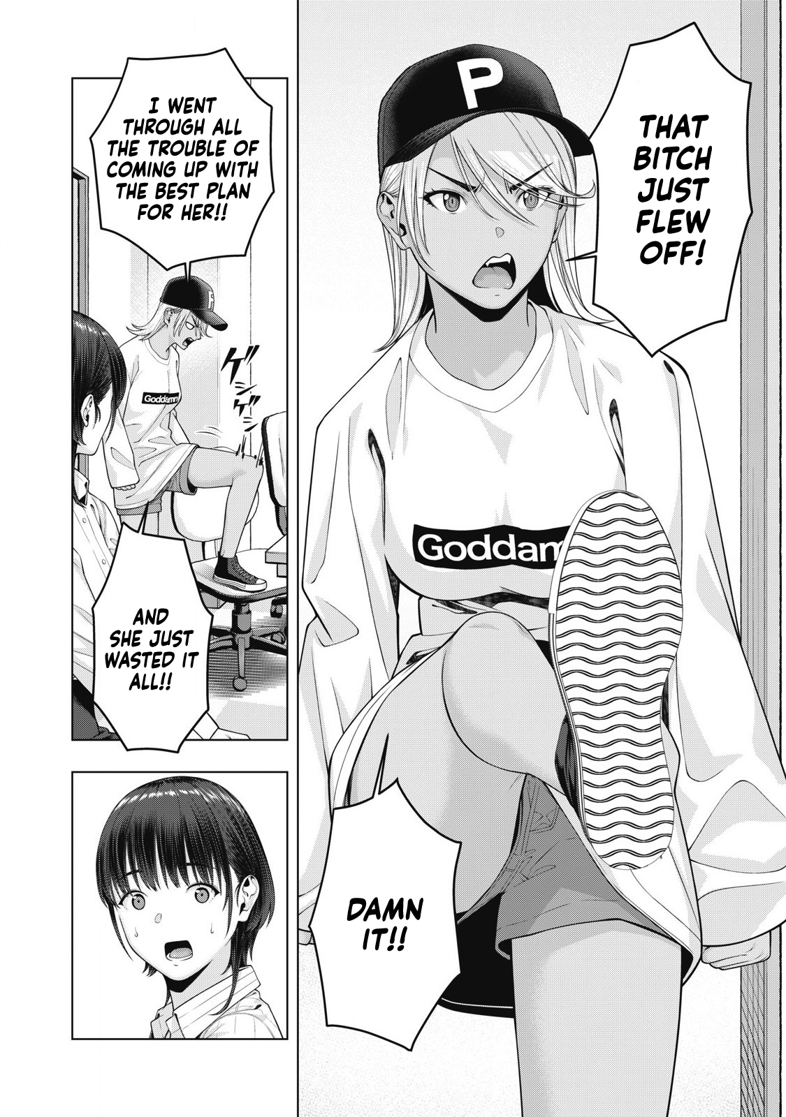 My Girlfriend S Friend chapter 81 page 4