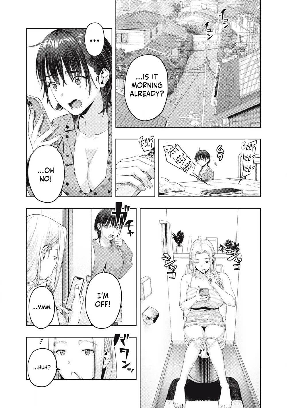 My Girlfriend S Friend chapter 82 page 4