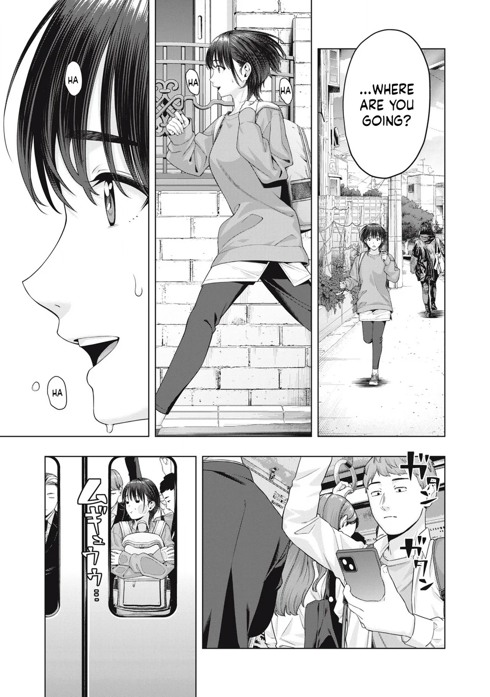My Girlfriend S Friend chapter 82 page 5