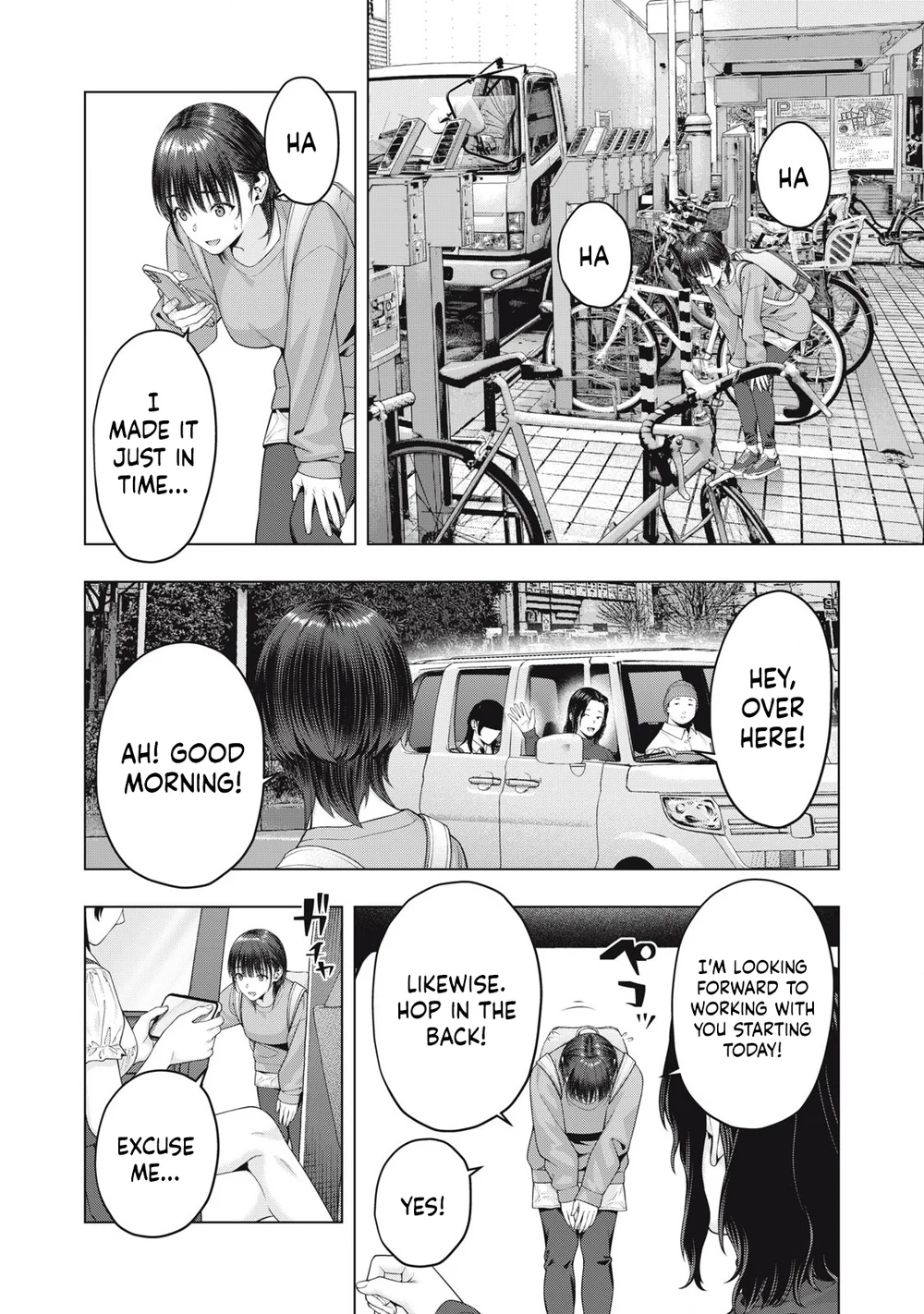My Girlfriend S Friend chapter 82 page 6