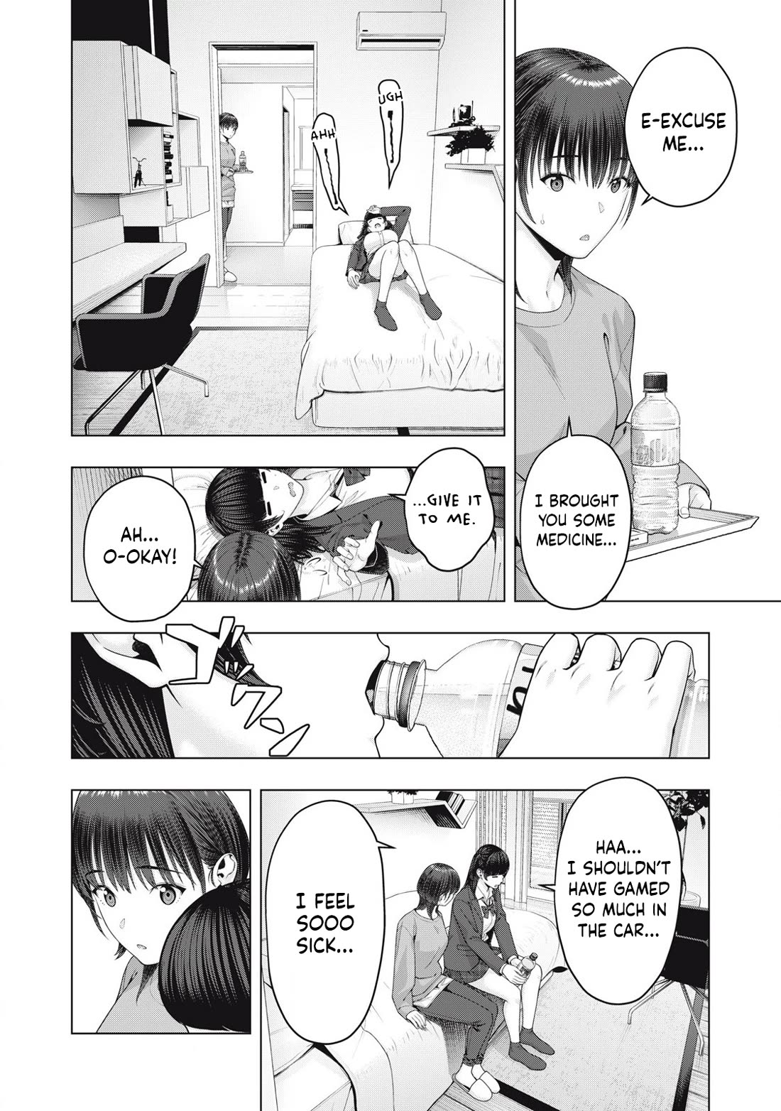My Girlfriend S Friend chapter 83 page 5