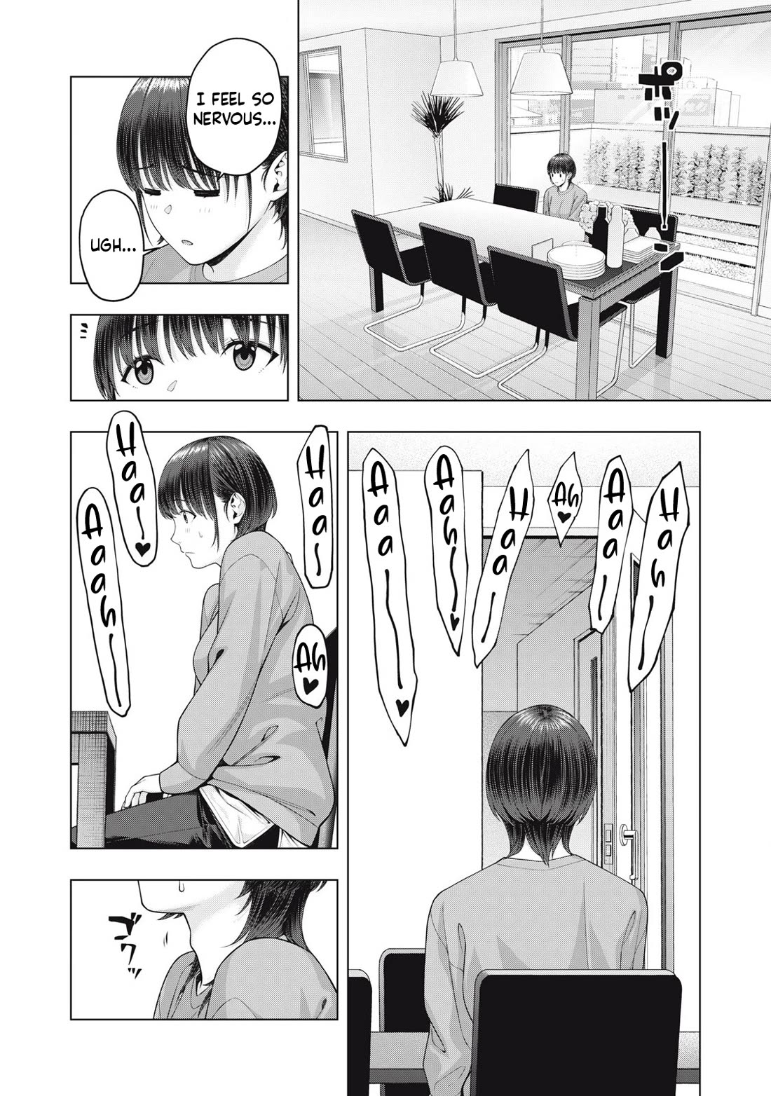 My Girlfriend S Friend chapter 84 page 5