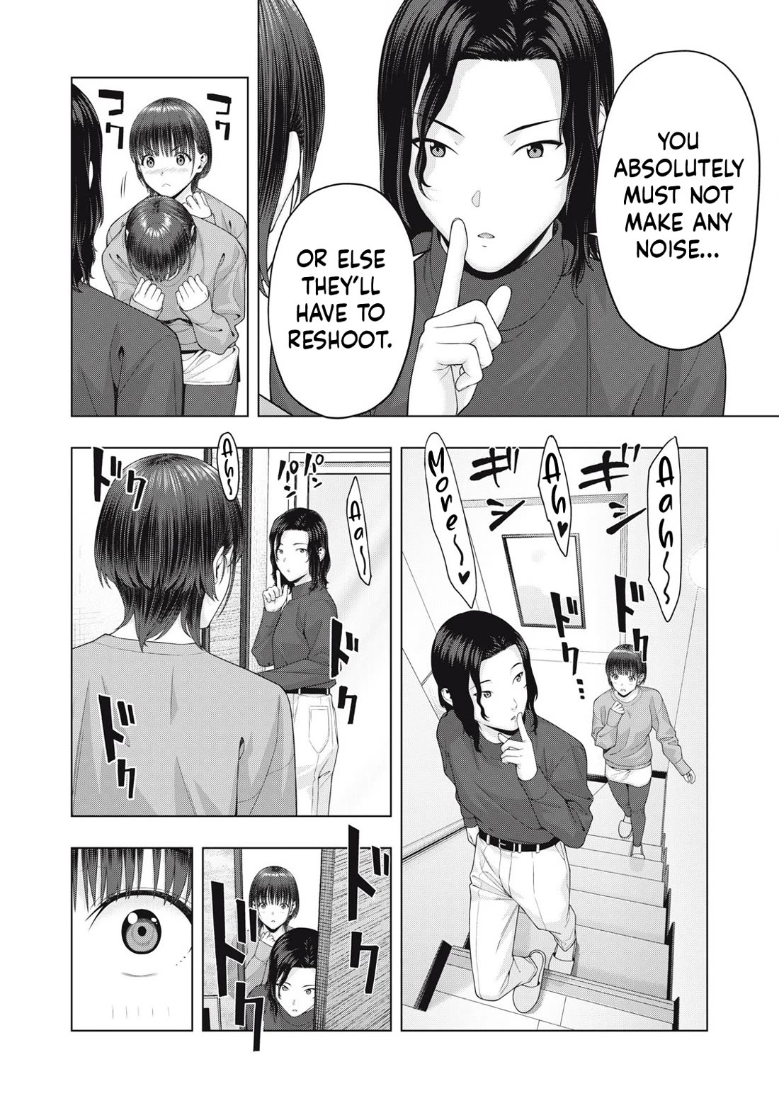My Girlfriend S Friend chapter 84 page 7