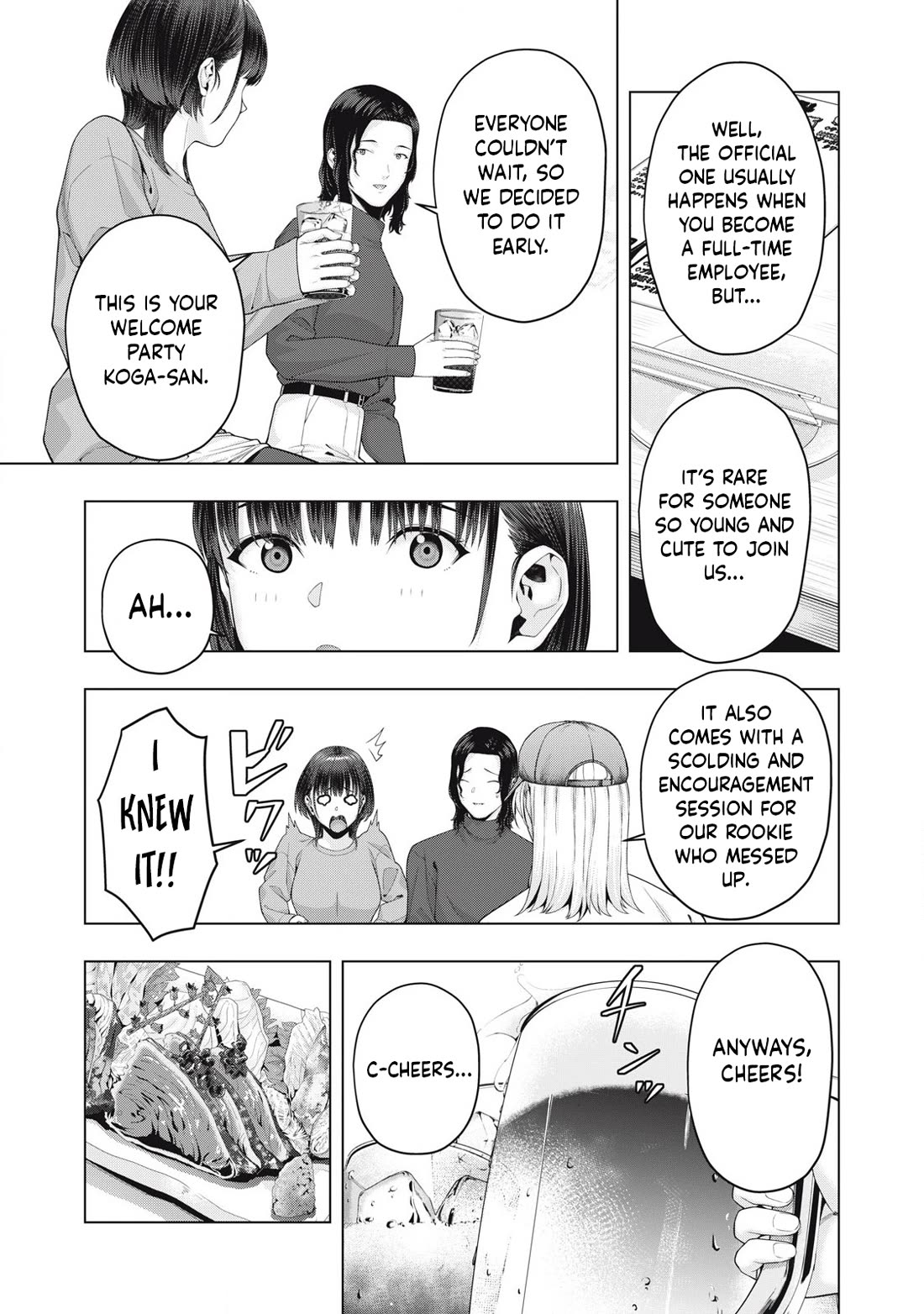 My Girlfriend S Friend chapter 85 page 4