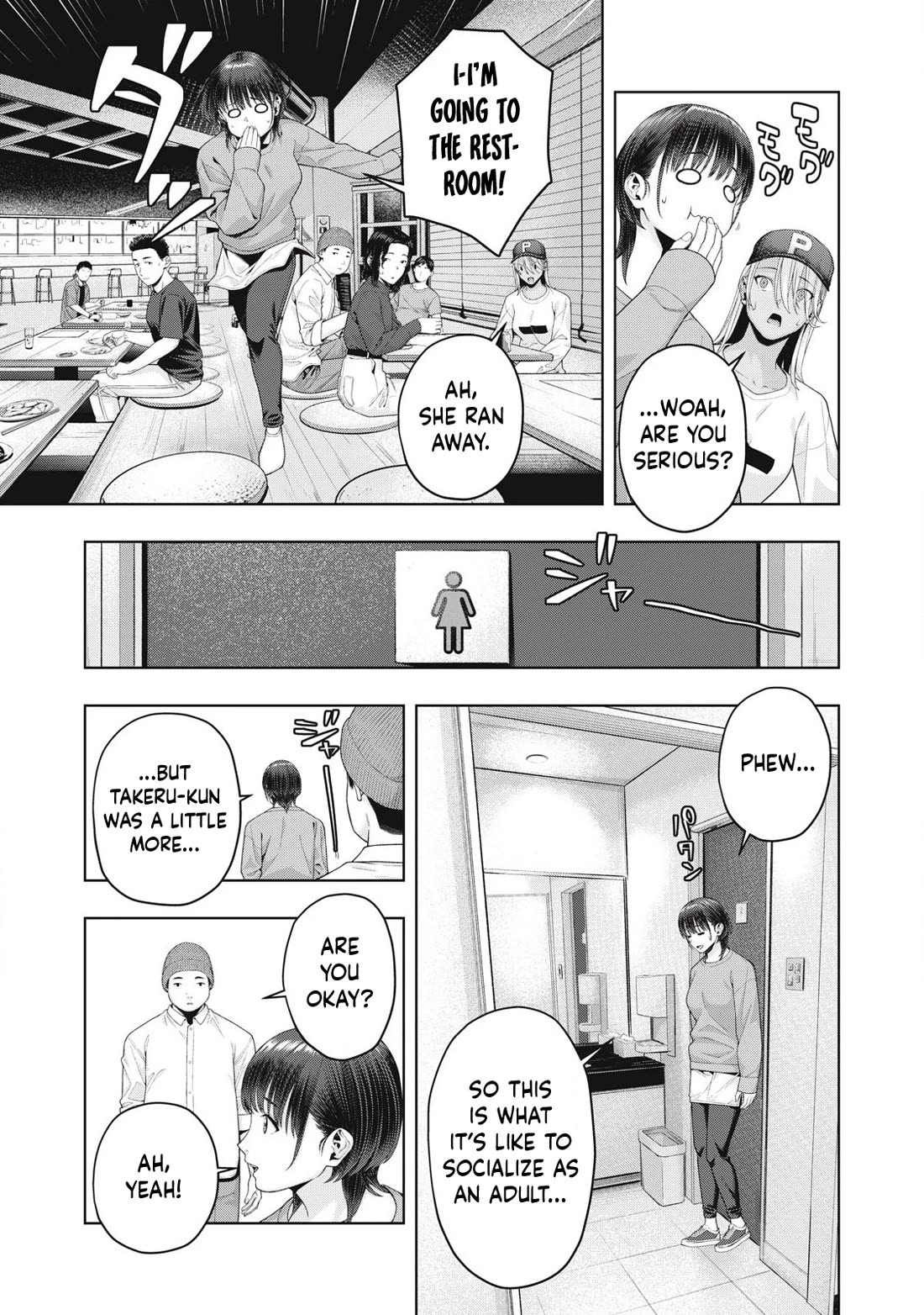 My Girlfriend S Friend chapter 85 page 6