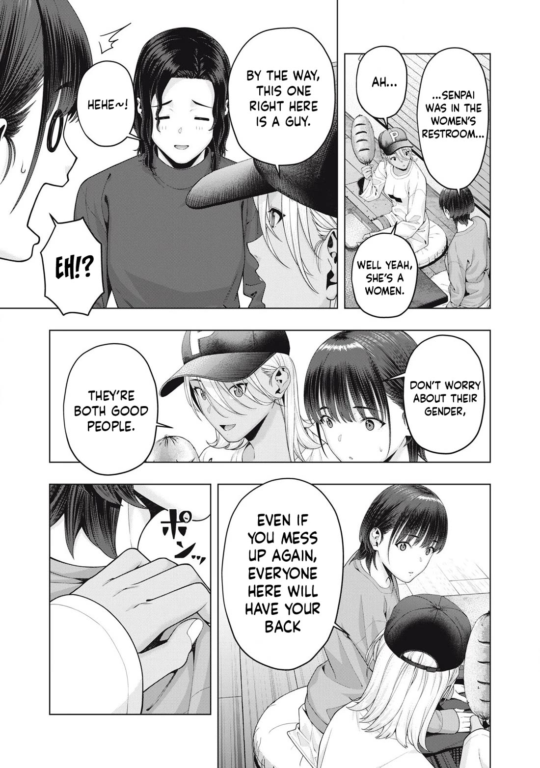 My Girlfriend S Friend chapter 85 page 8