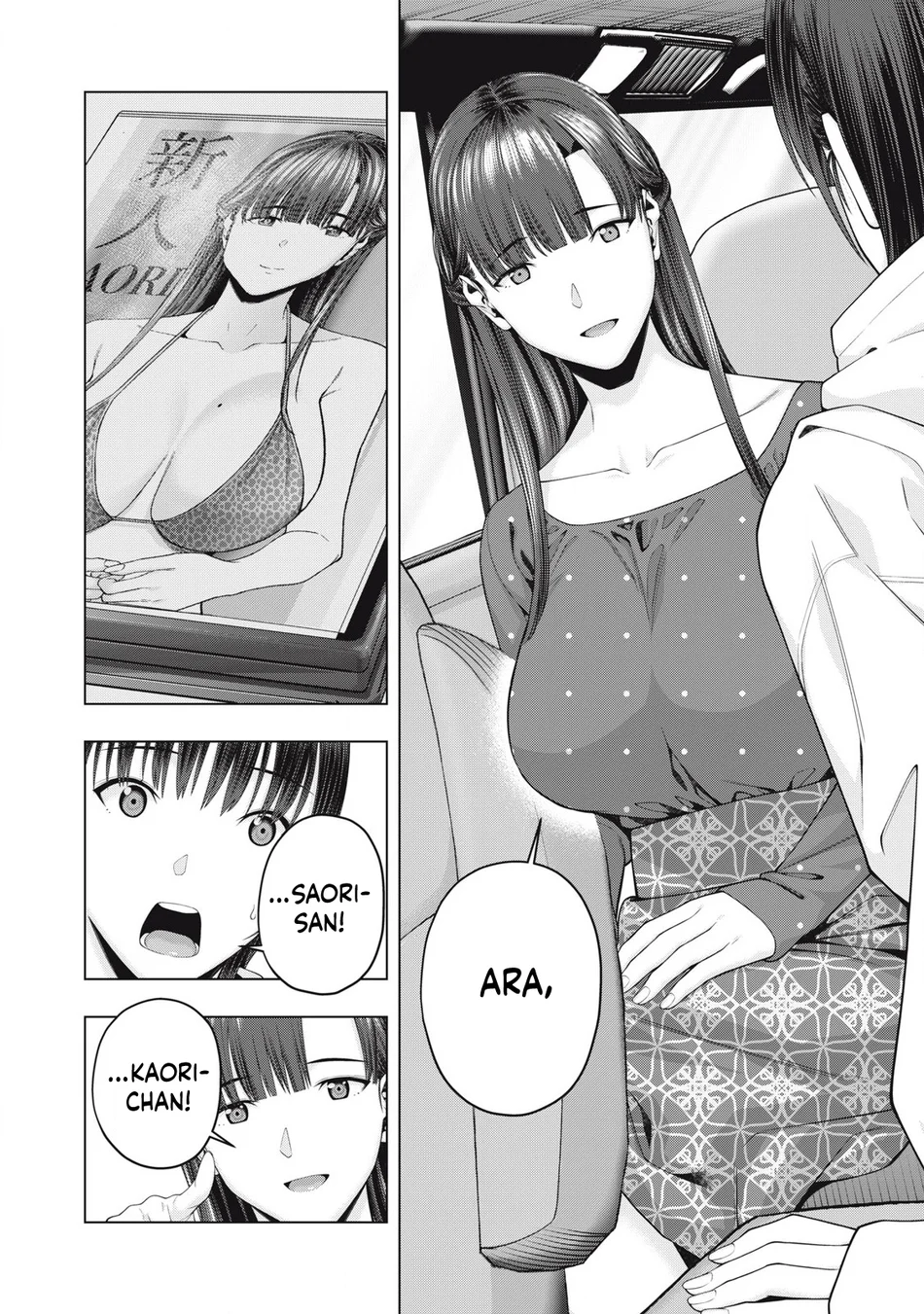 My Girlfriend S Friend chapter 86 page 3