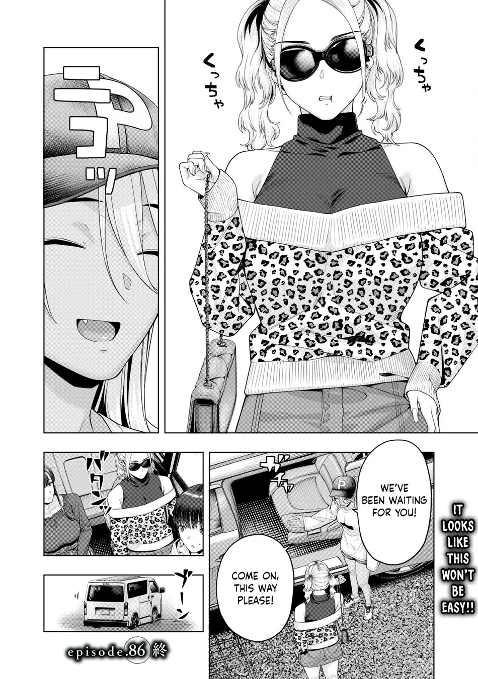 My Girlfriend S Friend chapter 86 page 9