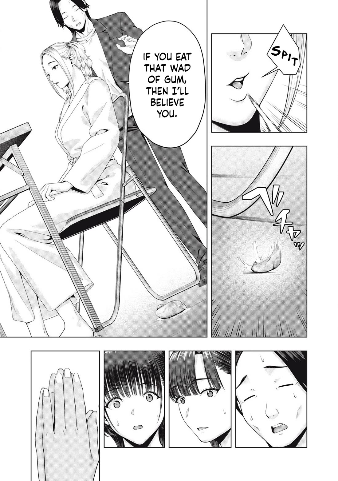 My Girlfriend S Friend chapter 87 page 6