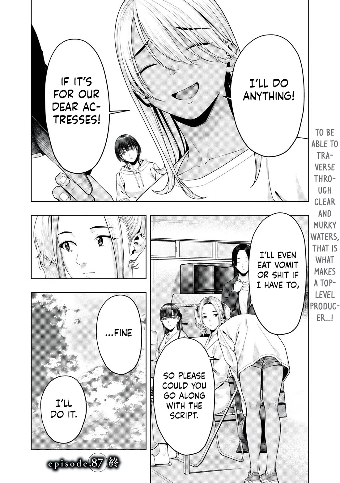 My Girlfriend S Friend chapter 87 page 9