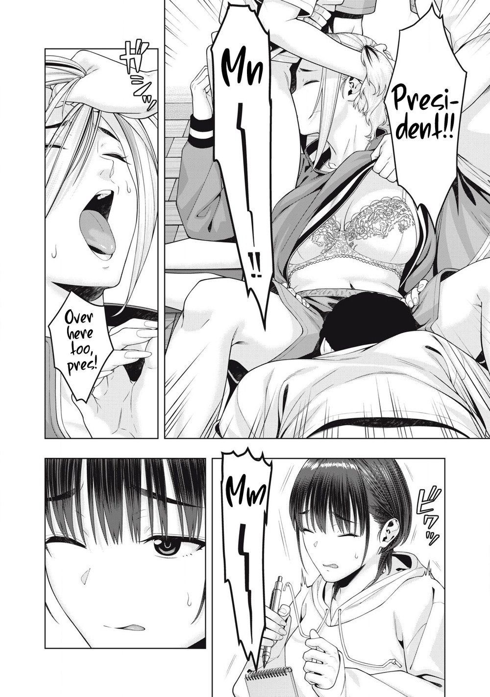 My Girlfriend S Friend chapter 88 page 3