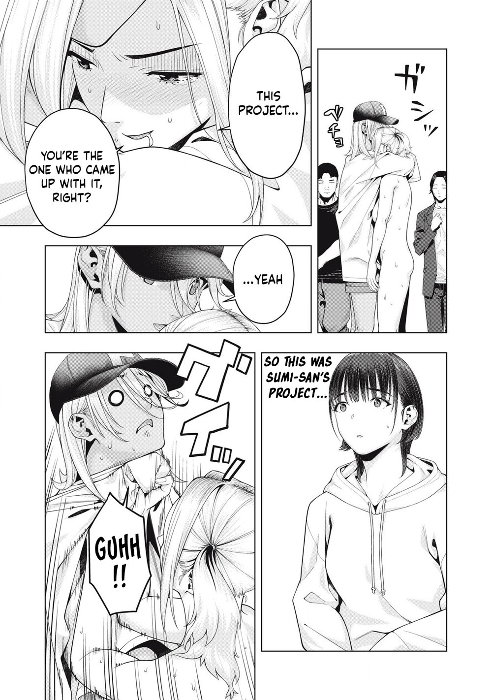 My Girlfriend S Friend chapter 88 page 6