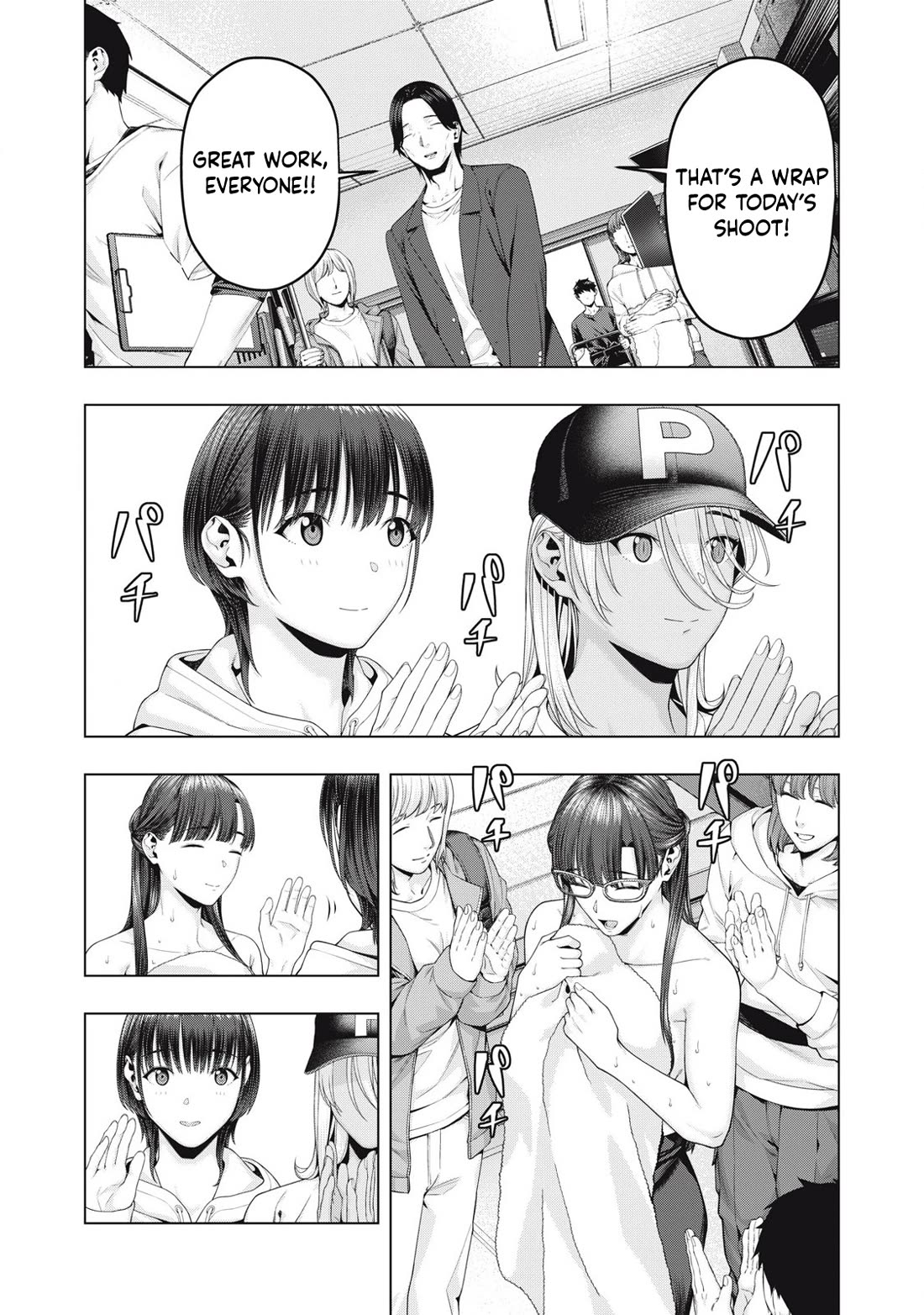 My Girlfriend S Friend chapter 89 page 3