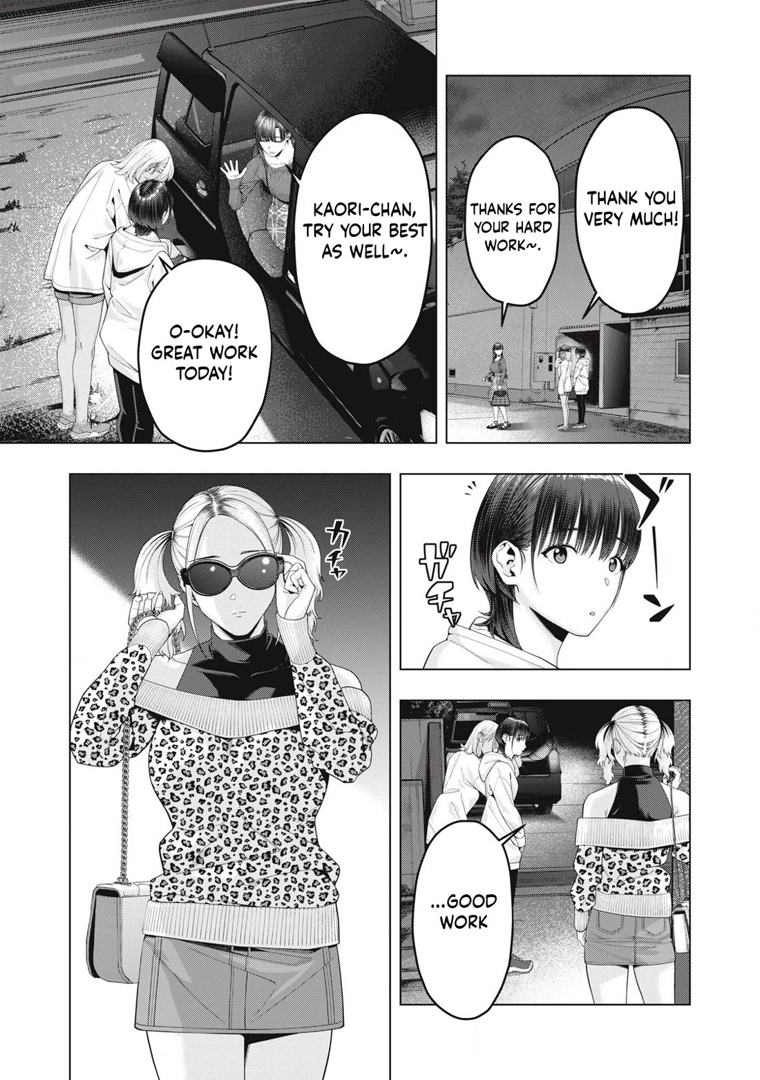 My Girlfriend S Friend chapter 89 page 4
