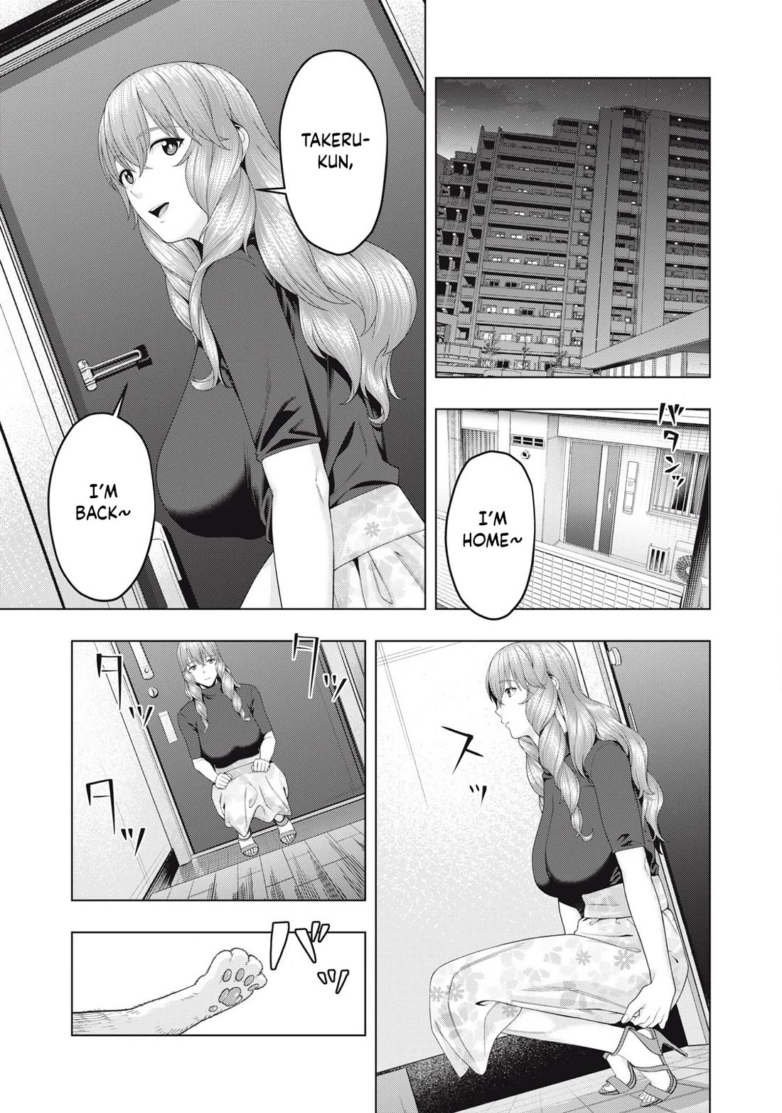 My Girlfriend S Friend chapter 90 page 8